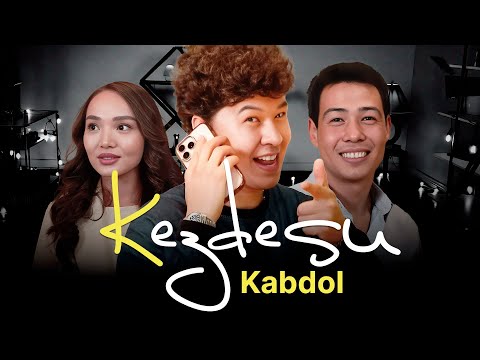 Видео: ТАНЫМАЛ БОЛҒАНША ТАКСОВАТЬ ЕТТІМ I Қабдолмен Kezdesu I МЕХОВАЯ 8/1