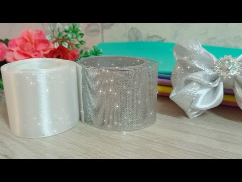 Видео: DIY 🎀 Шикарный Бант или бантики / Как пожелаете!!! Сделайте много не пожалеете!!🎀 Chic Bow