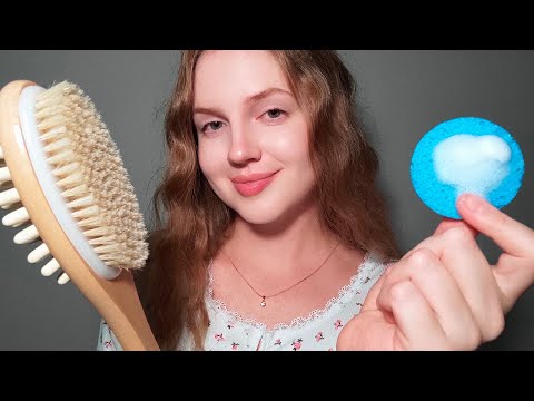 Видео: АСМР Ухаживаю за Тобой перед Сном • ASMR Take Care of You before Sleep