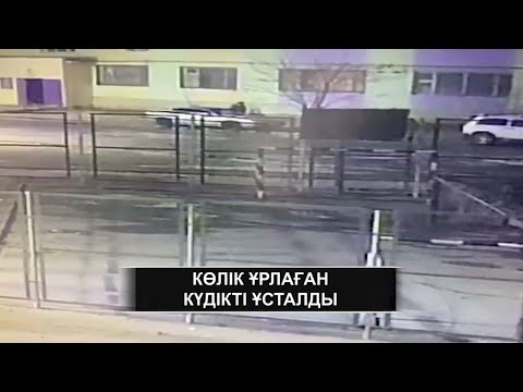 Видео: ДАБЫЛ ДАБЫЛ 03 02 2021Ж