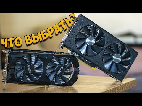 Видео: Б/У ПРОТИВ РЕФАБА. Какую RX 580 выбрать на AliExpress?