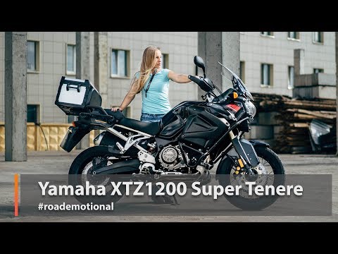 Видео: Yamaha XTZ 1200 Super Tenere (Тест от Ксю) - серия "дальнобойные мотопроходимцы"