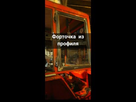 Видео: Т 25. Часть 7. Как сделать дверь. T 25. Part 7. How to make a door.