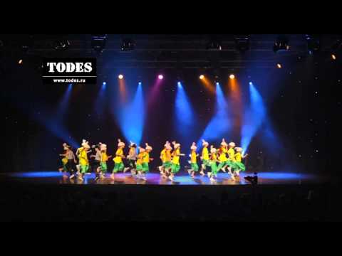 Видео: ОТКРЫТЫЙ УРОК ШКОЛ ТАНЦА АЛЛЫ ДУХОВОЙ «TODES». Номер: "Ну, погоди!" (Дегунино)