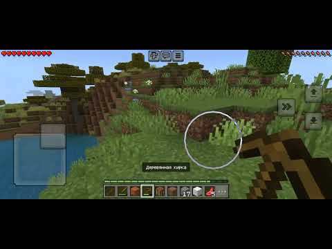 Видео: Майнкрафт,  но нельзя соприкосатся с синим цветом! Часть 1