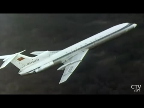 Видео: Тайны Беларуси. Катастрофа Ту-134. Аэропорт Минск. Вехи белорусской авиации