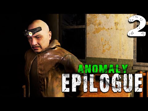 Видео: ПО ПОНЯТИЯМ (2) ► S.T.A.L.K.E.R.  Anomaly Epilogue