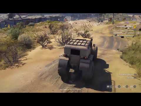 Видео: ROADCRAFT |привал