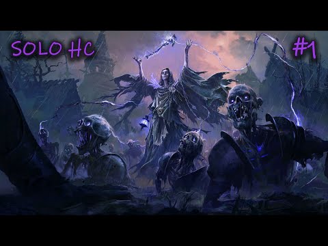 Видео: Ведьма. POE2. Соло лига - Одна жизнь. #I. Земли Огама