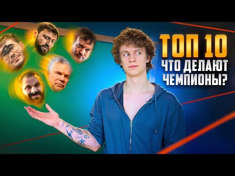 Видео: ЛУЧШИЕ УПРАЖНЕНИЯ НА ПРОНАЦИЮ / АРМРЕСТЛИНГ