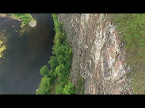 Видео: Река Юрюза́нь/ живописные берега