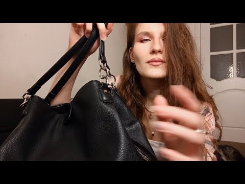 Видео: АСМР ЧТО В МОЕЙ СУМКЕ? 🤍👛 ASMR WHAT'S IN MY BAG? 🩷👜