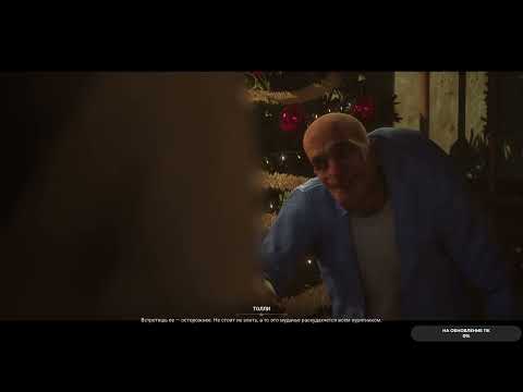 Видео: Vampire: The Masquerade® - Bloodlines™ 2 #8 чайное прохождение