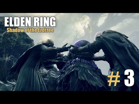 Видео: Elden Ring : Shadow of the Erdtree. О горшках и погасших | часть 3