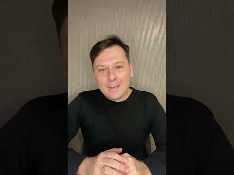 Видео: ОСТОРОЖНО!!!МАНИПУЛЯТОР ☢️3 ПРИЗНАКА О КОТОРЫХ НЕ ГОВОРЯТ