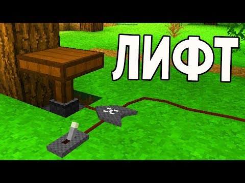 Видео: SURVIVALCRAFT 2 ВЫЖИВАНИЕ # 12 | МЕХАНИЗМЫ В СЮРВАЙВАЛКРАФТ ! ЛИФТ И ФЕРМА РЫБ !!!