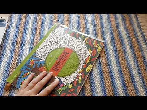 Видео: Новинка Челлендж Семейный/Раскрашиваем вместе