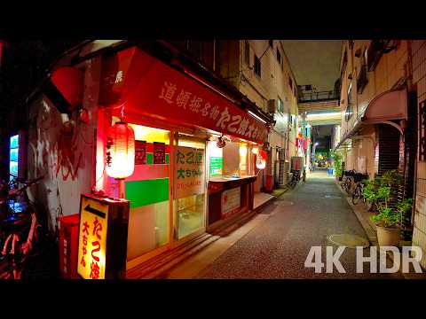Видео: Ночная прогулка по восточному Токио в октябре: тихие улочки и святилища | Япония | 4K/HDR