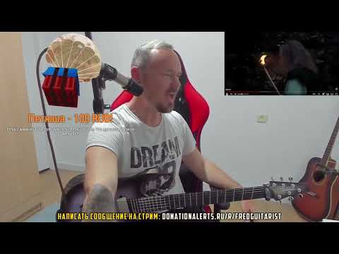 Видео: Древесный металл для вечной жизни срак