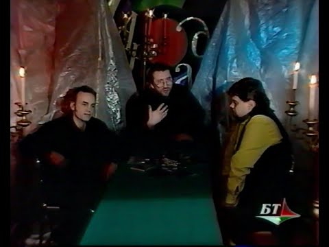 Видео: "Акалада": гутарка з А. Казлоўскім і Ўл. Зайчанкам (1997)