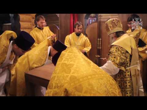 Видео: Освящение храма святого Димитрия Ростовского 10112016