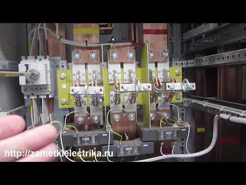 Видео: Фазировка трансформаторов (интересный случай)