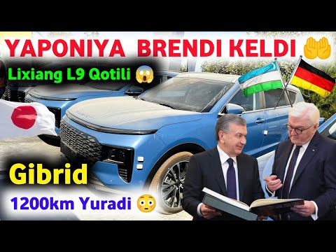 Видео: 😳 ВООЙДОД  😱 ЯПОНИЯ БРЕНДИ КЕЛДИ ✅ ЯНГИ ИНОМАРКА ЧИКДИ 🔥 BUXORO SOUEAST AVTOSALON 2025 😲