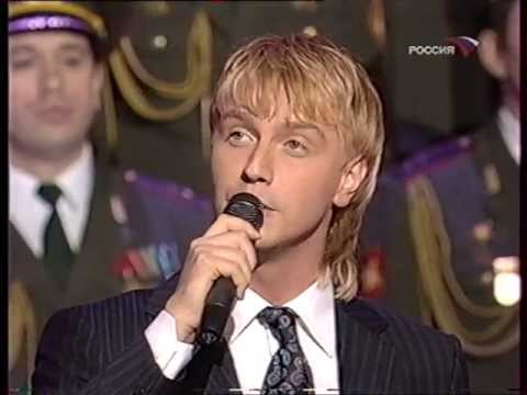 Видео: А.Гоман Песня кавалергарда