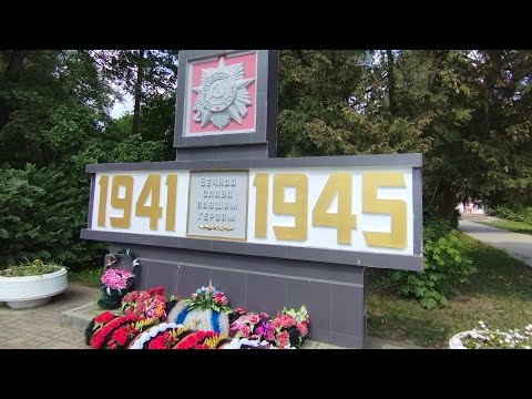 Видео: Борок. Академгородок в Ярославской области.