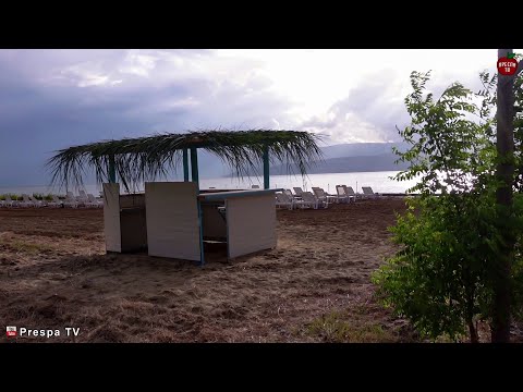 Видео: Vibe Beach - Nakolec, Prespa Lake, Macedonia (25.6.2023) Наколец Плажа, Преспанско Езеро, Македонија