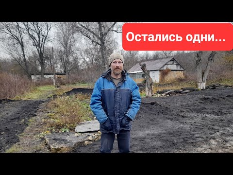 Видео: Одни в глухой деревне|Навестил Сергея Есенина|Блогер и отшельники|