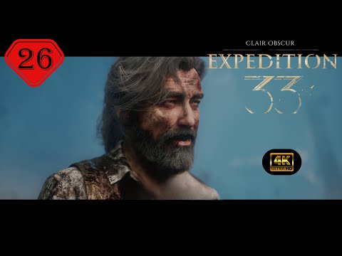 Видео: Ренуар.Прохождение Clair Obscur:Expedition 33(4K).На Русском.#Часть26.
