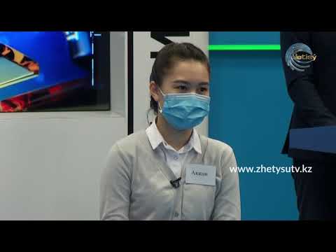 Видео: "ЗЕРДЕ" ЗИЯТКЕРЛІК ТОК-ШОУЫ  (03.04.21)