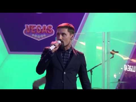Видео: Дима Билан - Партийная зона муз тв 26.11.2017