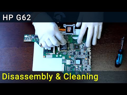 Видео: HP G62 Разборка, чистка вентилятора от пыли и замена термопасты