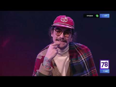 Видео: Super Collection Orchestra в гостях у Александра Малича - "Неспящие" - 13.02.2020