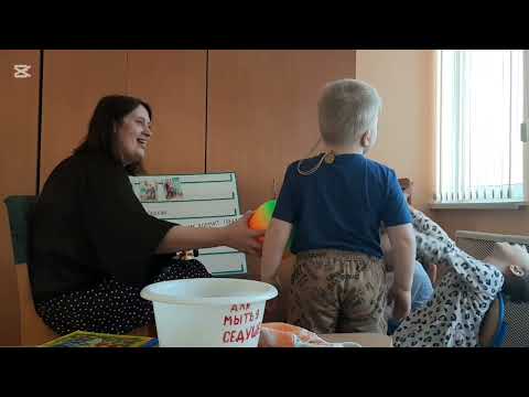 Видео: Занятие с неслышащими детьми