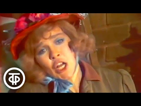 Видео: Лариса Голубкина "Сердце любить должно" (1975)