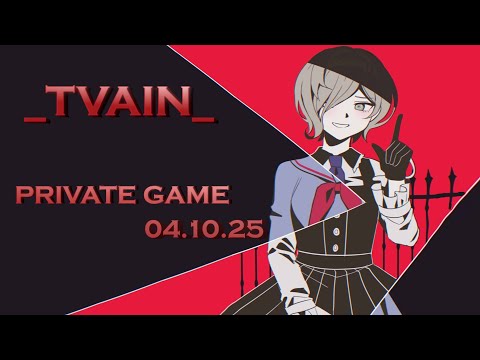 Видео: А вы помните? / приватная игра 04.10.25 / Danganronpa Online