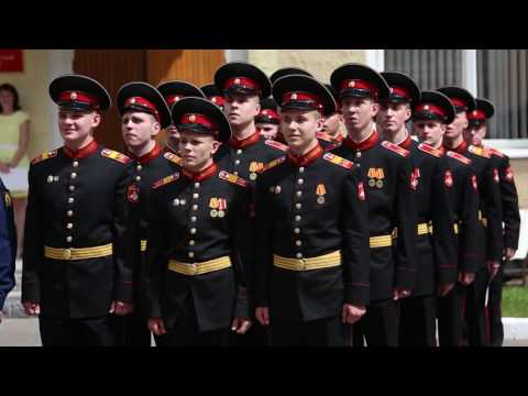 Видео: Тверское Суворовское училище. Выпуск №68