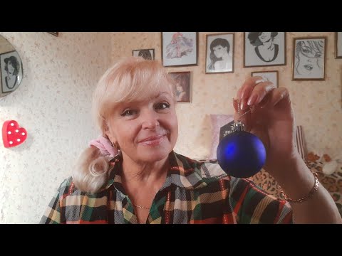 Видео: VLOG: " ТРИ ЦЕНЫ" МАГАЗИН САМЫХ НИЗКИХ ЦЕН. МОИ ПОКУПКИ.🛕🚂