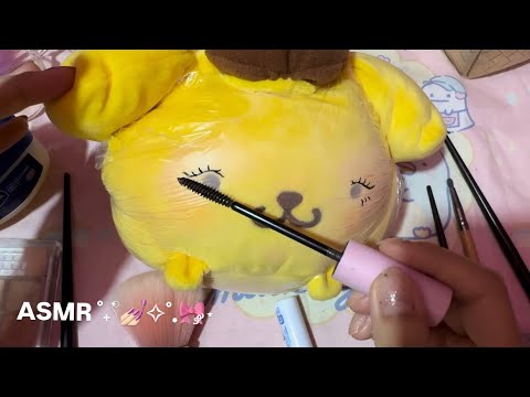Видео: Asmr | doing cute makeup for pompompurin🐶🍮/ Асмр | делаю милый макияж для помпурина🐶🍮