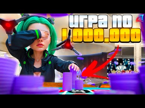 Видео: ПУТЬ ЛУДОМАНА на ARIZONA RP — ОПАСНАЯ ИГРА по *1.000.000 ФИШЕК* в СТОЛЕ #45 (GTA SAMP)