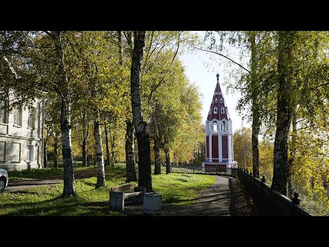 Видео: Путешествие в Тутаев