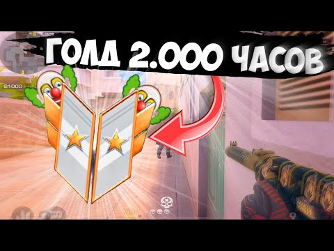 Видео: Богатый ЛАКИ ГОЛД😩 / демка с голосом