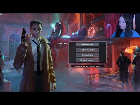 Видео: Blade Runner [стрим 2]