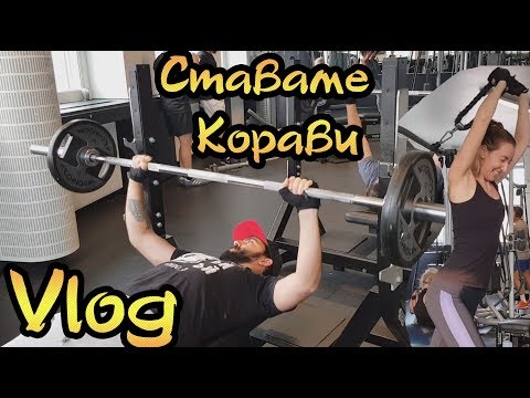 Видео: Нек'ви мишки блъскат във Фитнеса