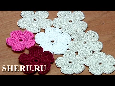 Видео: Crochet Simple Flower Tutorial 28 Часть 1 Цветок для наборного кружева