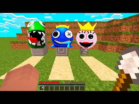 Видео: ВЫБЕРИ ПРАВИЛЬНУЮ МОГИЛУ РАДУЖНЫЕ ДРУЗЬЯ ЗЕЛЕНЫЙ СИНИЙ РОЗОВЫЙ SCP БИТВА МАЙНКРАФТ RAINBOW FRIENDS