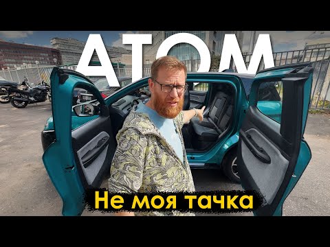 Видео: Мои претензии к Атому и что на них отвечают разработчики. Обзор, особенности, интервью.